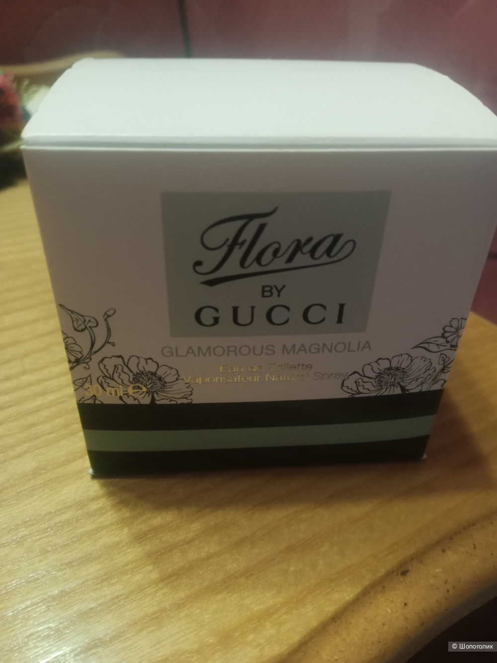 Туалетная вода Flora by Gucci glamorous magnolia 30 мл