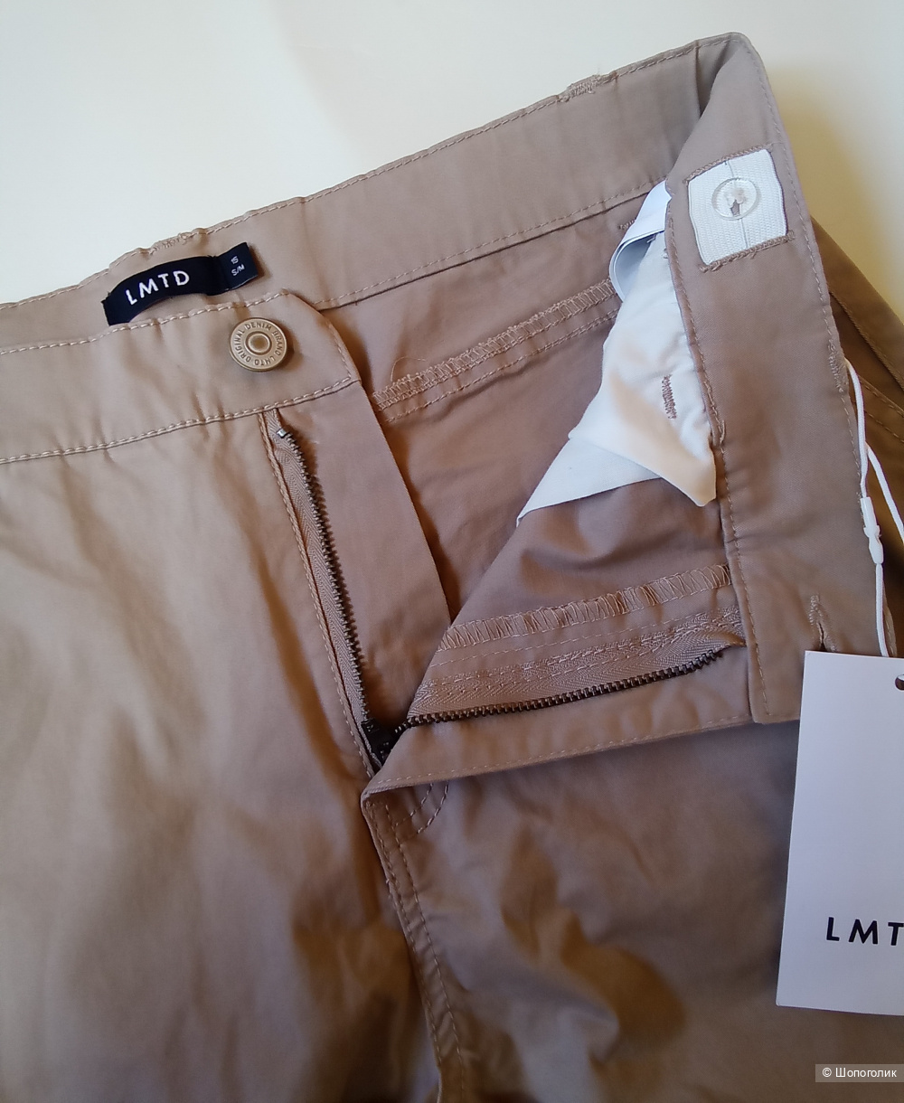 Брюки LMTD 170см