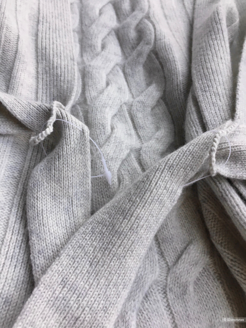 Пончо (жилет) Premium C&A, размер L (S/M/L/XL)