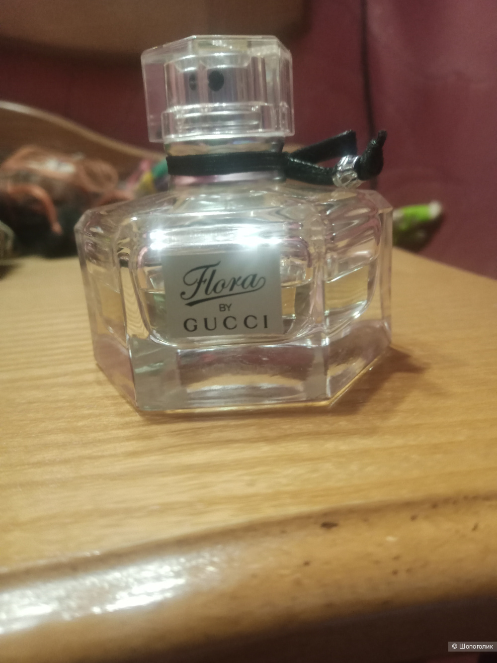 Туалетная вода Flora by Gucci glamorous magnolia 30 мл