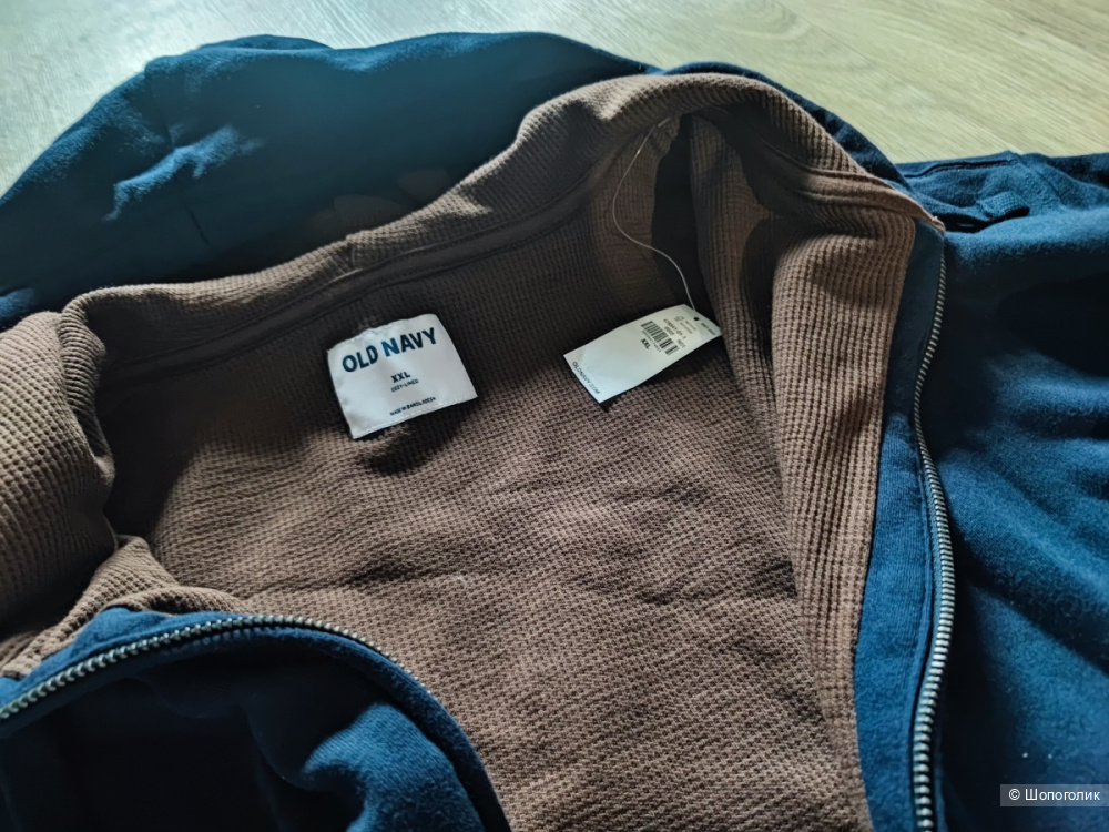 Толстовка Old Navy XXL