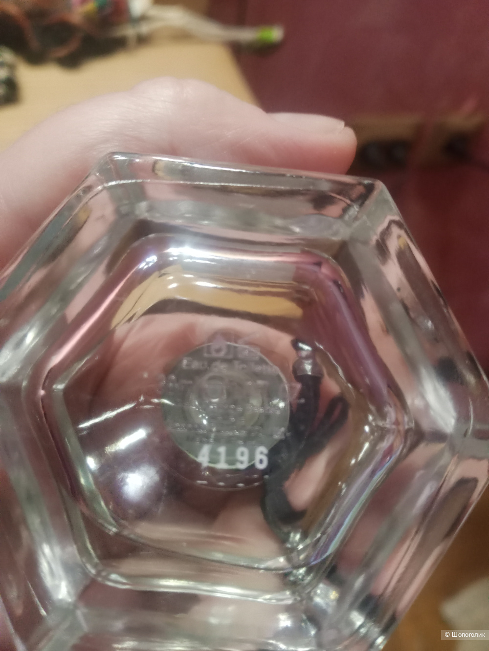 Туалетная вода Flora by Gucci glamorous magnolia 30 мл