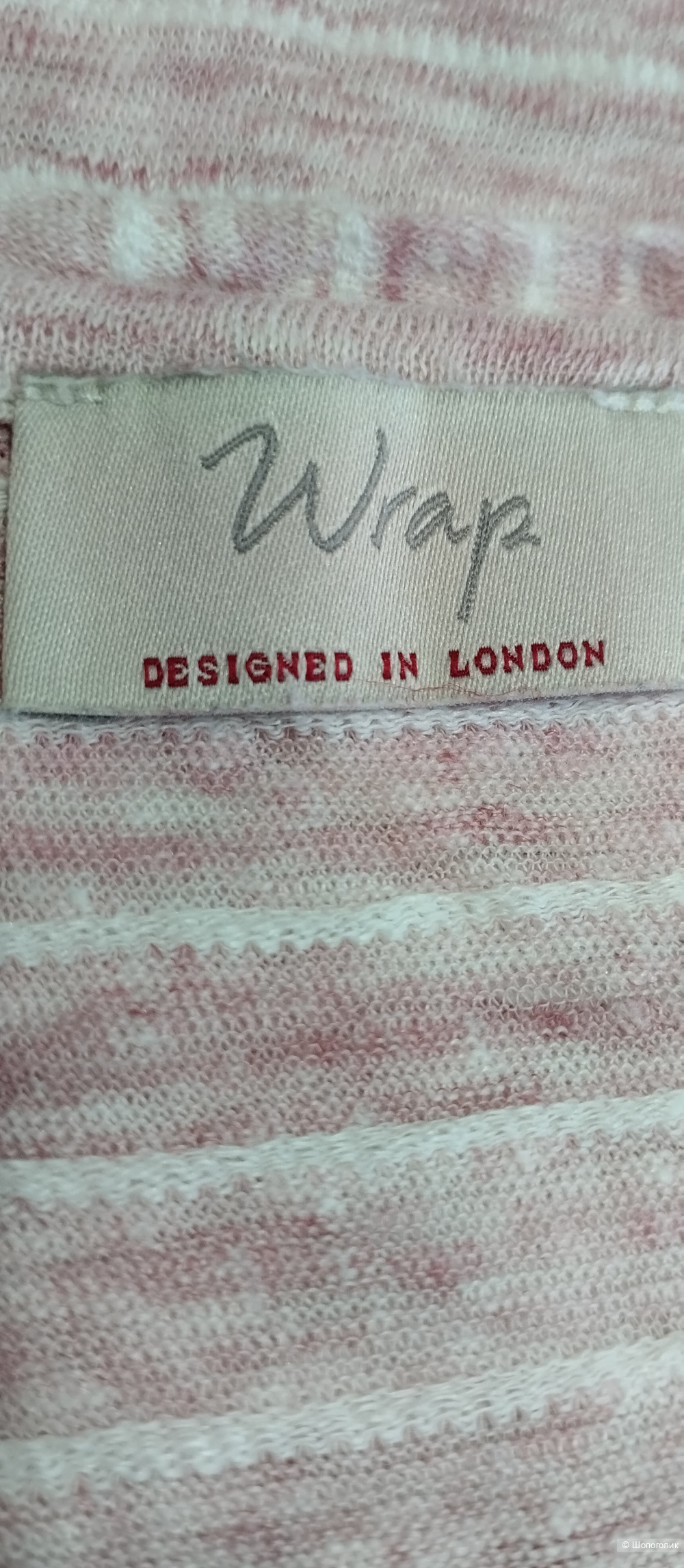 Футболка льняная WRAP Англия , L