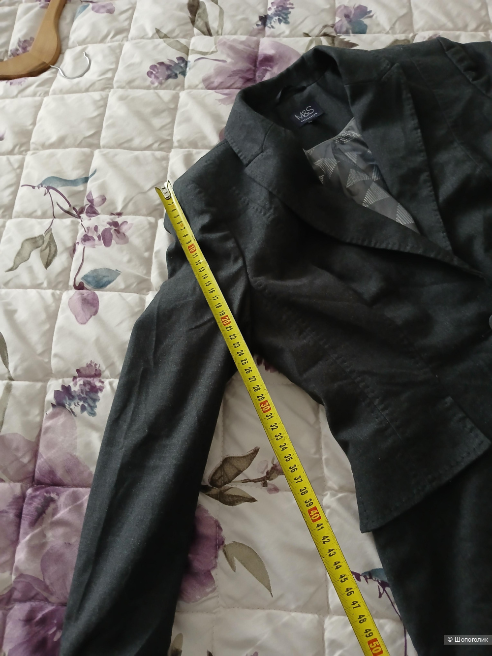 Пиджак Mark's Spenser р.40