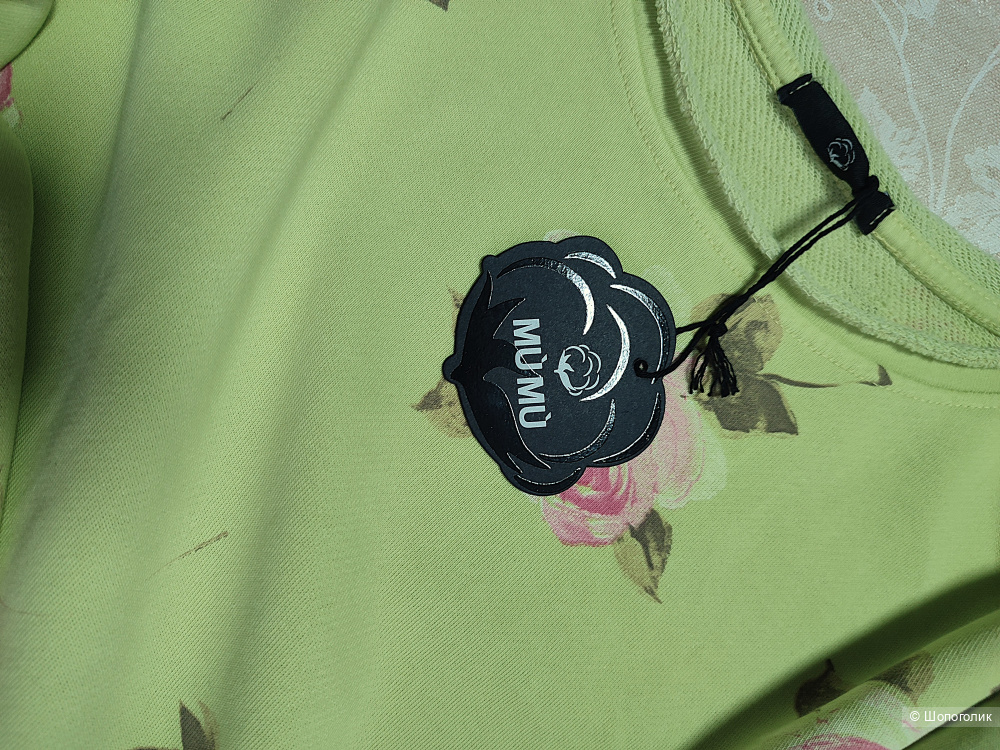 Свитшот Mu Mu размер One size