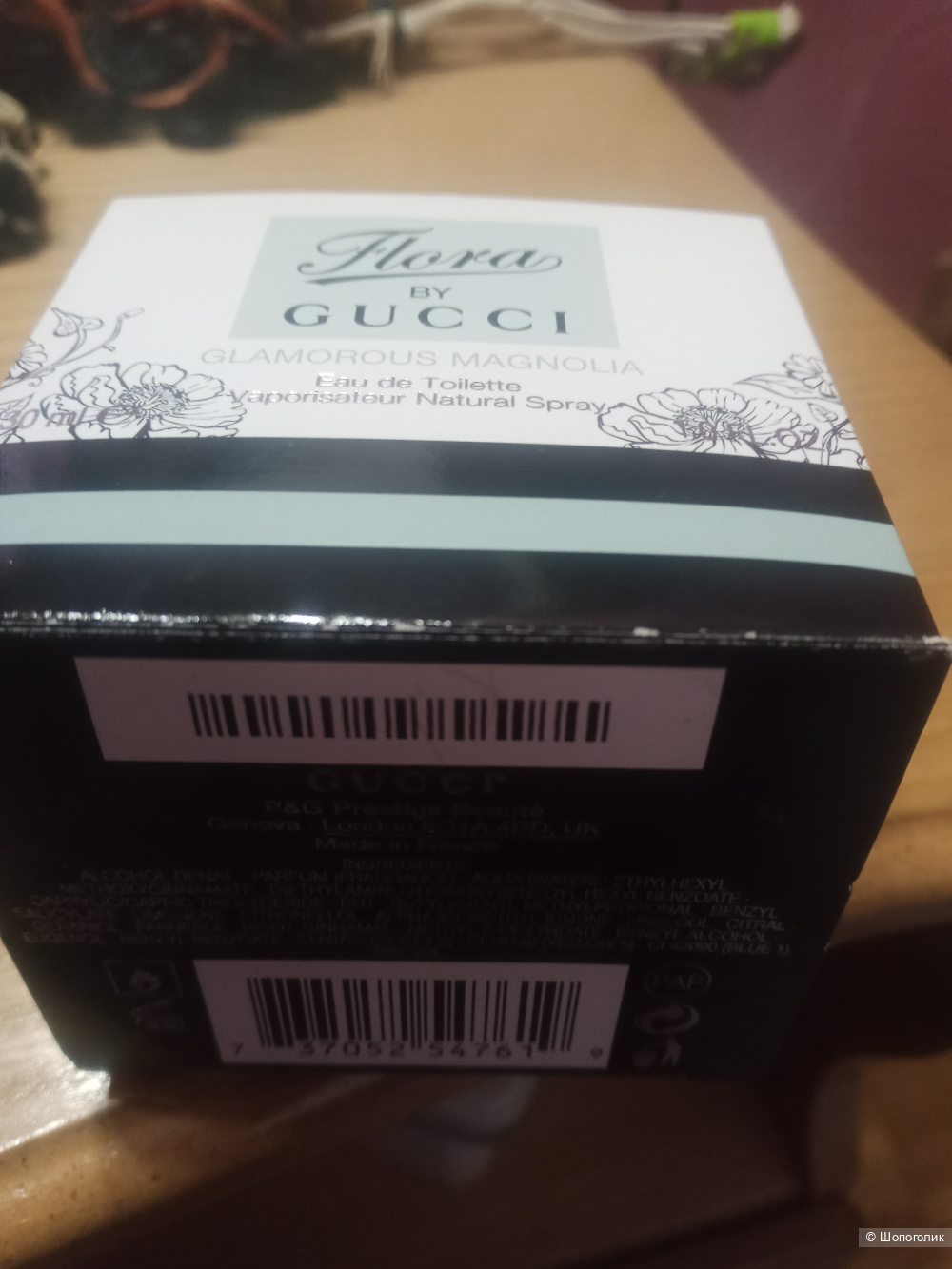 Туалетная вода Flora by Gucci glamorous magnolia 30 мл