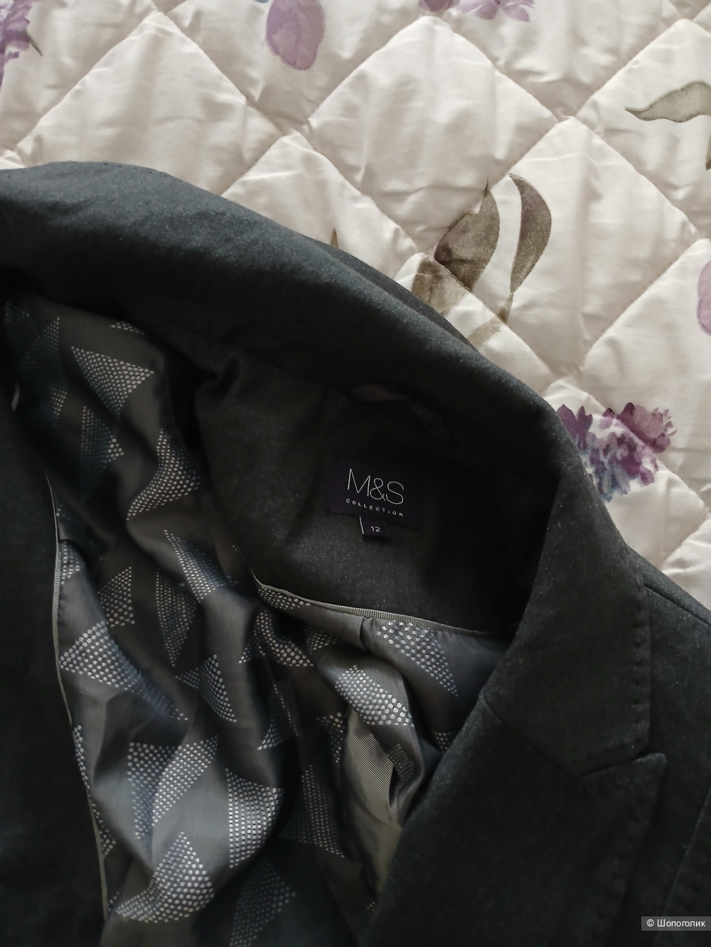 Пиджак Mark's Spenser р.40