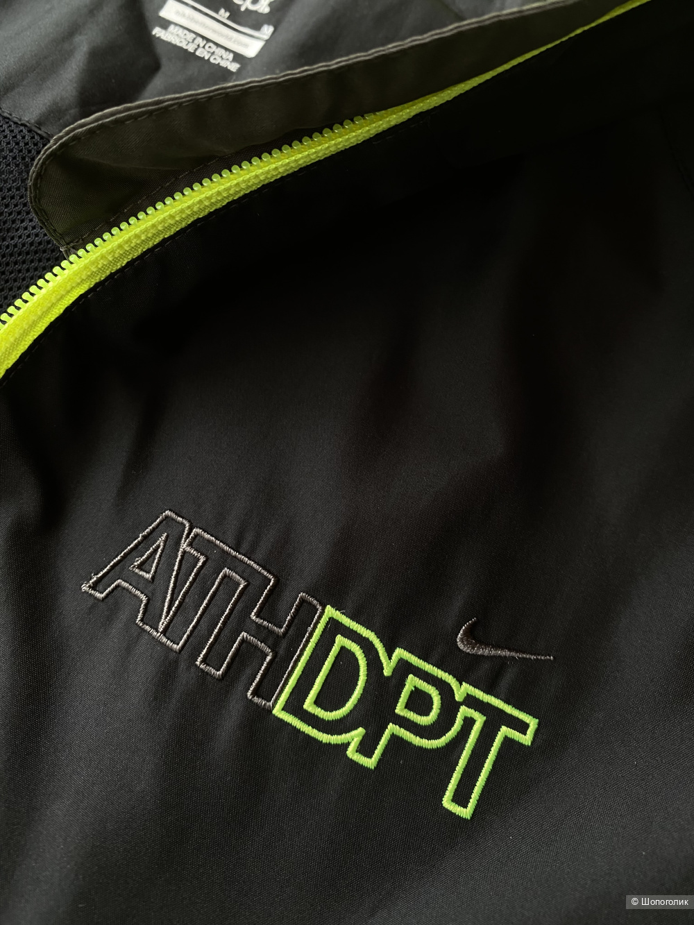 Куртка Nike The Athletic Dept Archival/Heritage р.М