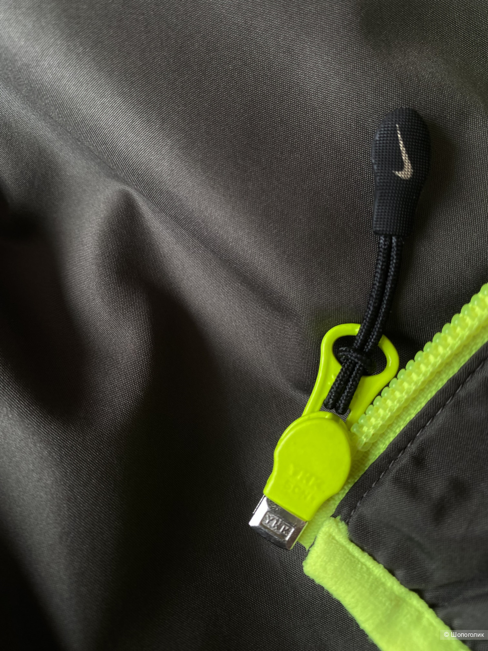 Куртка Nike The Athletic Dept Archival/Heritage р.М