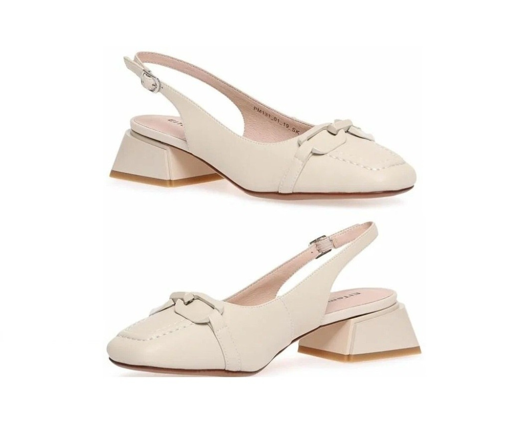 Босоножки туфли El Tempo р.37-37,5