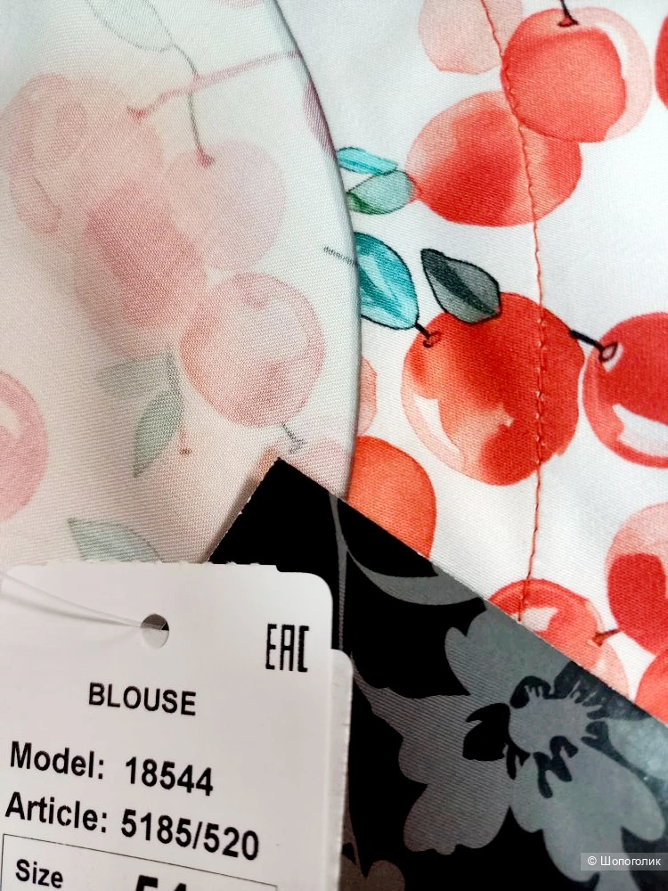 Блузка Кjbrand, размер 52