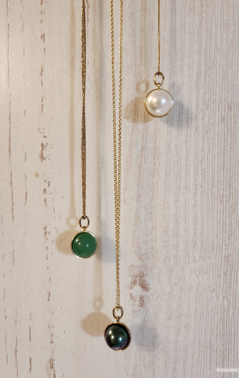 Набор подвесок- кулонов Sunlight