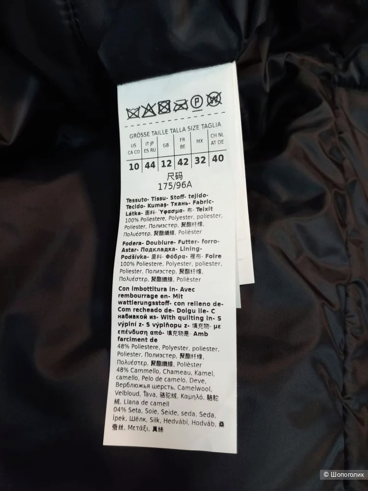 Пальто Мах Маra, размер 44