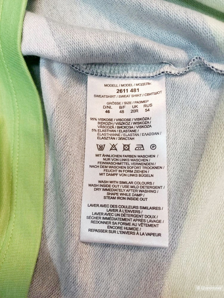 Джемпер Via Aррia, размер 54