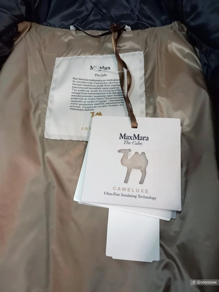Куртка Мах Маra, размер 46