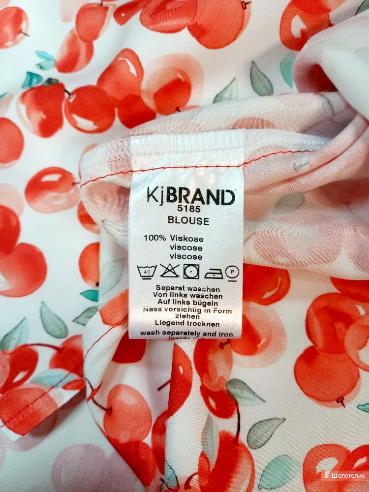 Блузка Кjbrand, размер 52