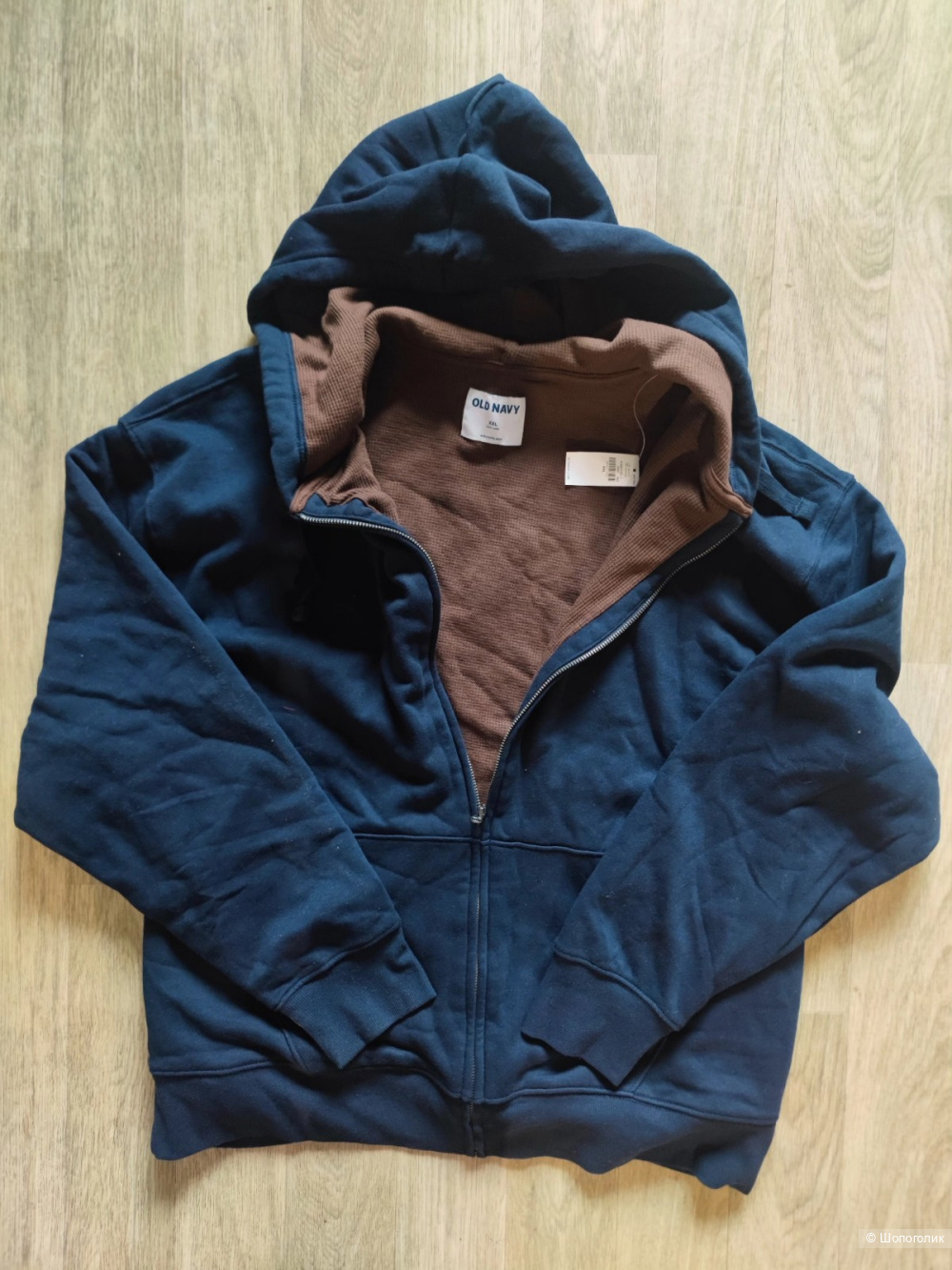 Толстовка Old Navy XXL