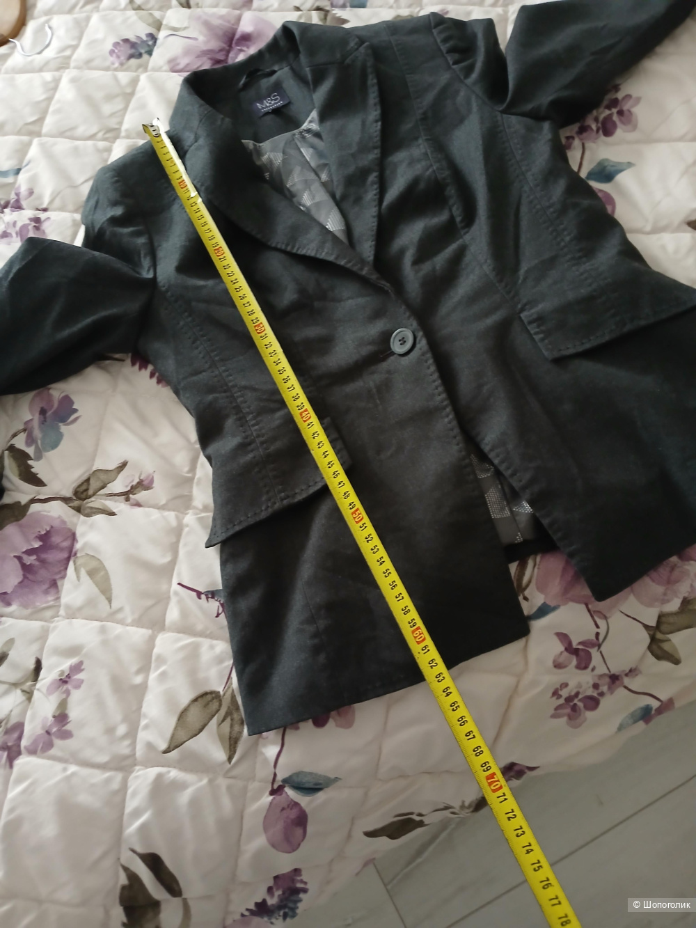 Пиджак Mark's Spenser р.40