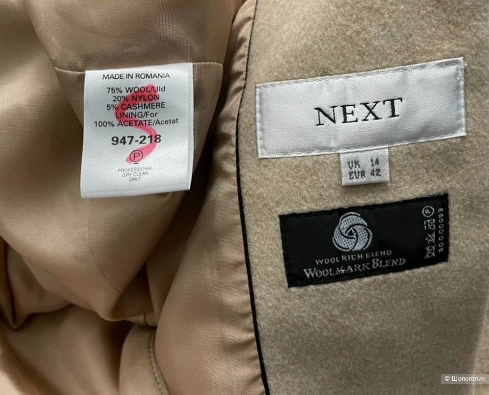 Пальто Next. 44-46/46 размер