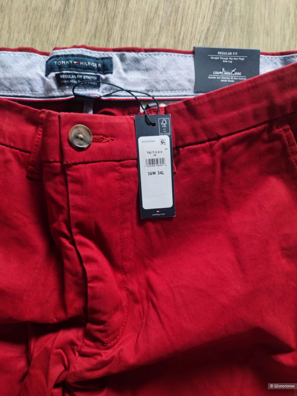 Брюки Tommy Hilfiger 36/34