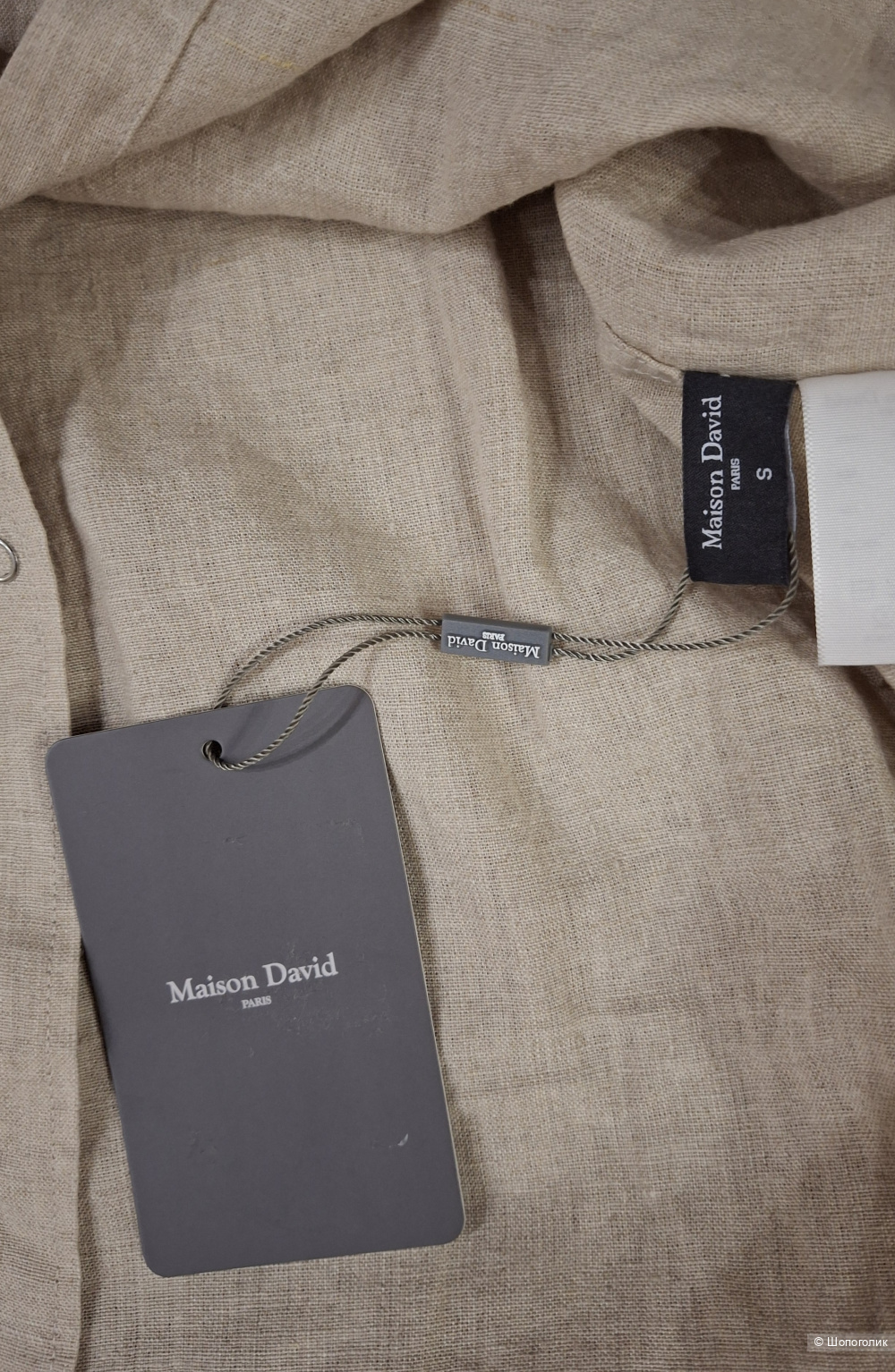 Льняная рубашка Maison David/42-46