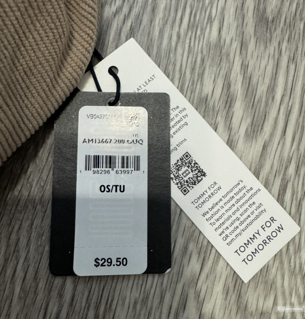 Tommy Hilfiger бейсболка