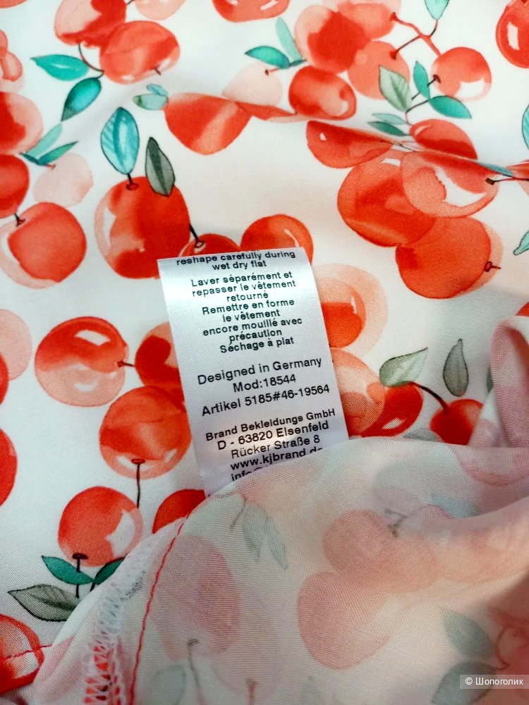 Блузка Кjbrand, размер 52