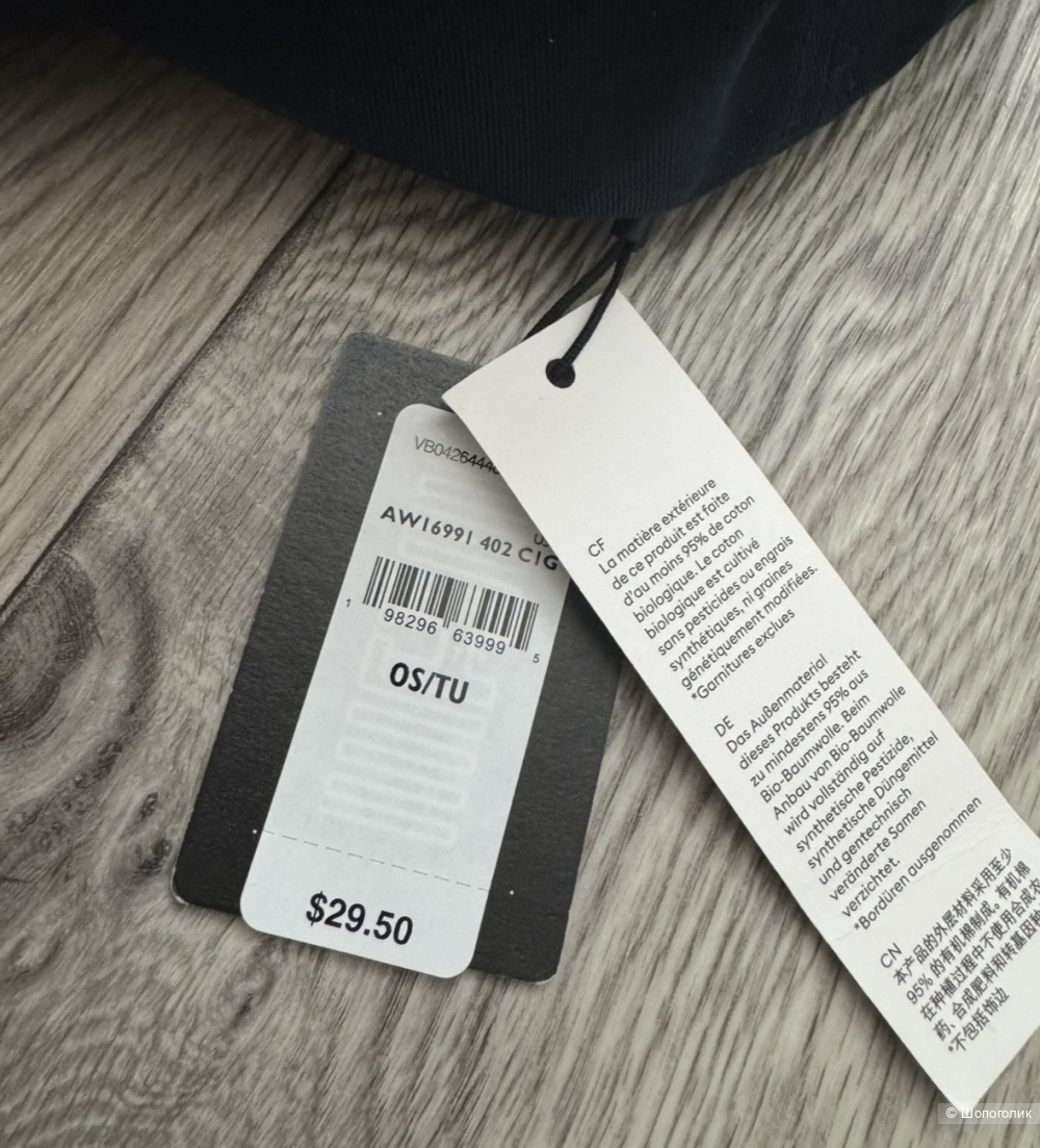 Tommy Hilfiger бейсболка