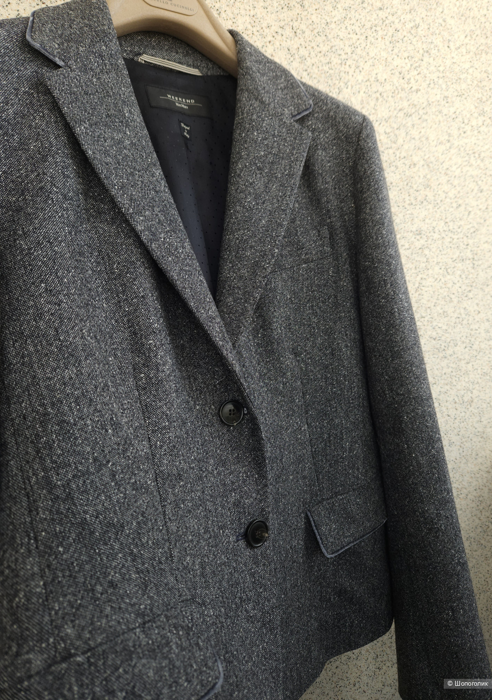 Жакет Max Mara Weekend, 46