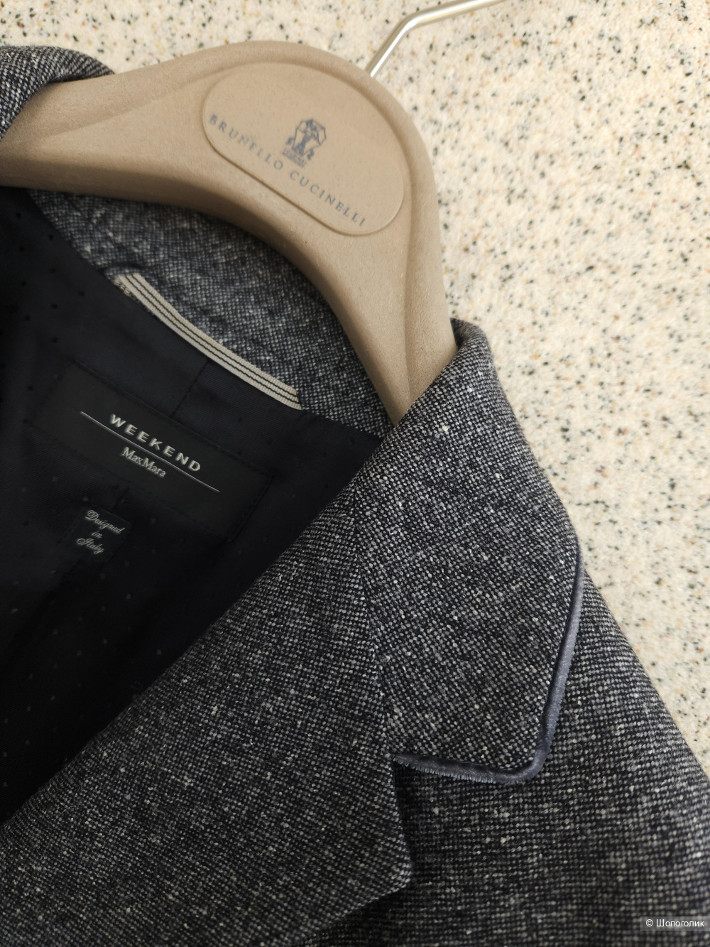 Жакет Max Mara Weekend, 46