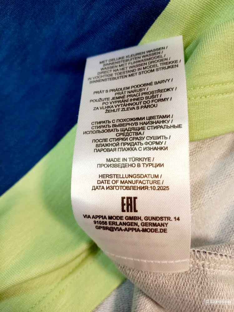 Джемпер Via Aррia, размер 54