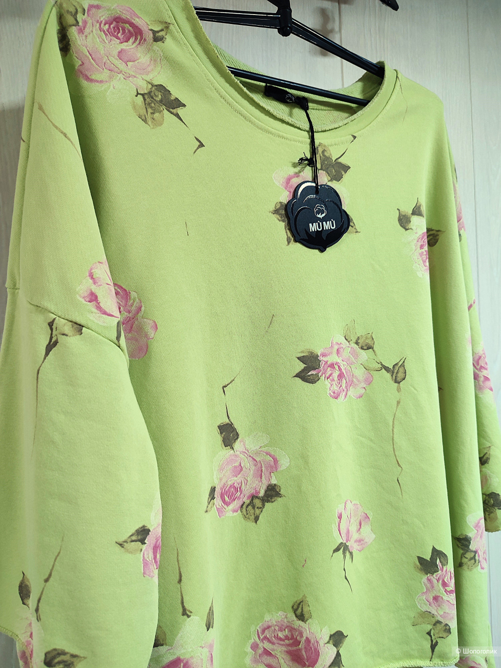 Свитшот Mu Mu размер One size