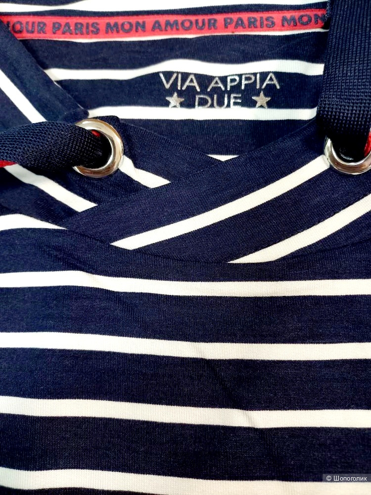 Джемпер Via Арpia, размер 56