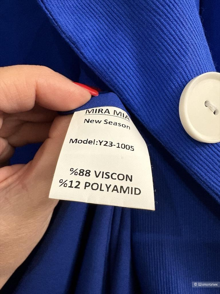 Жакет Mira Mia, размер 44-48