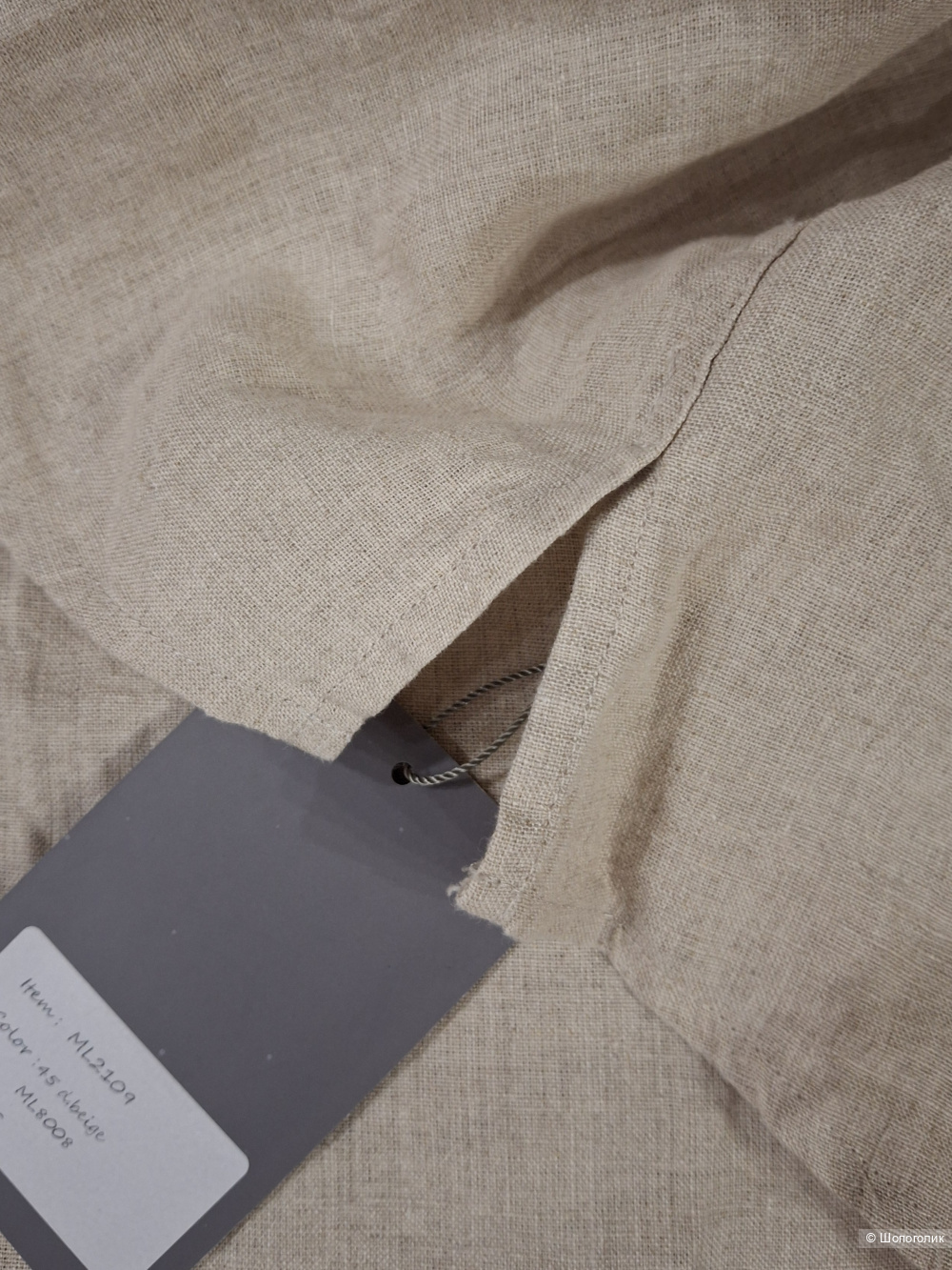 Льняная рубашка Maison David/42-46