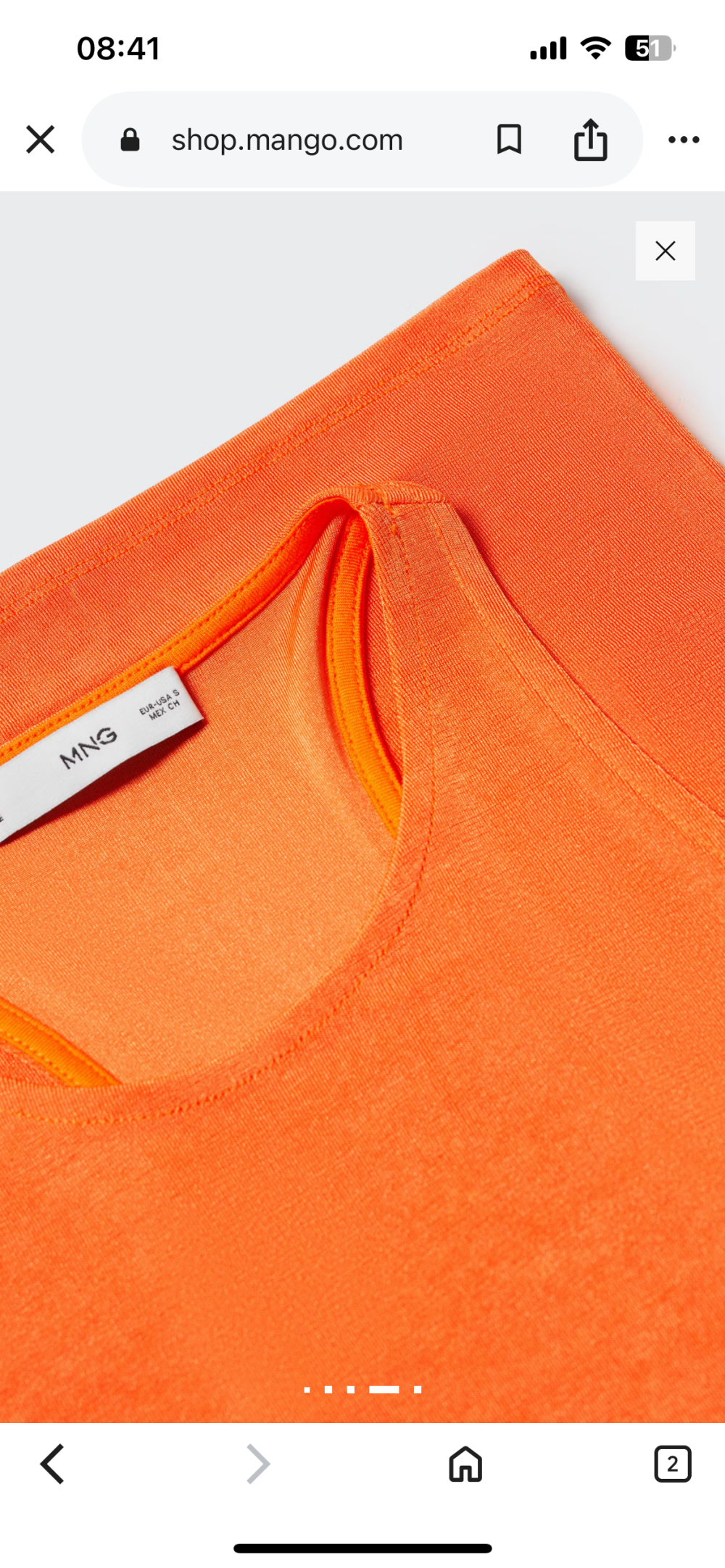 Топ-майка Mango, S