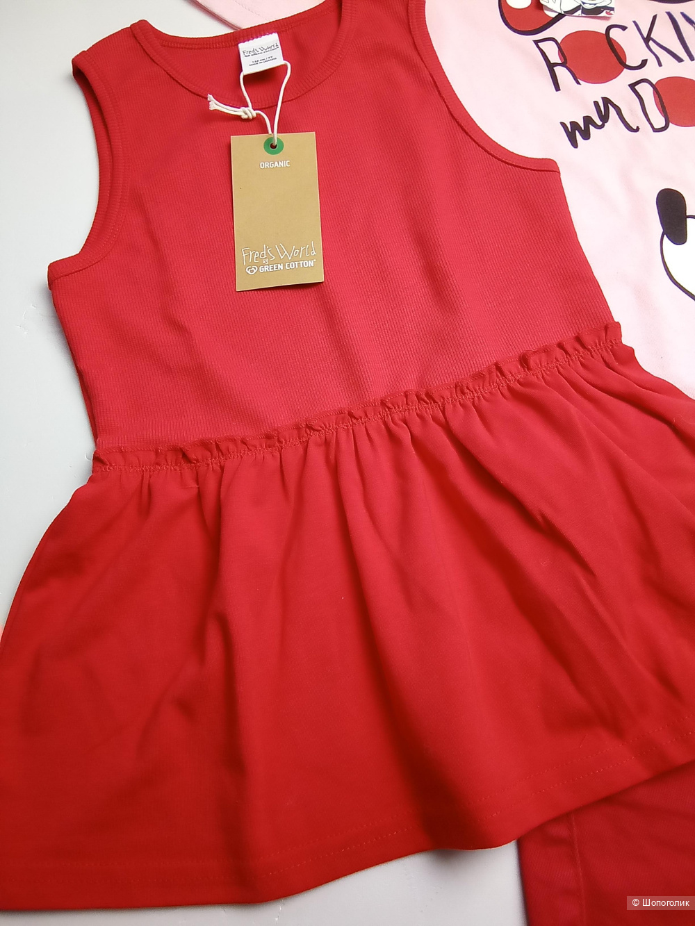 Сет вещей Y-clu 122-128 cm