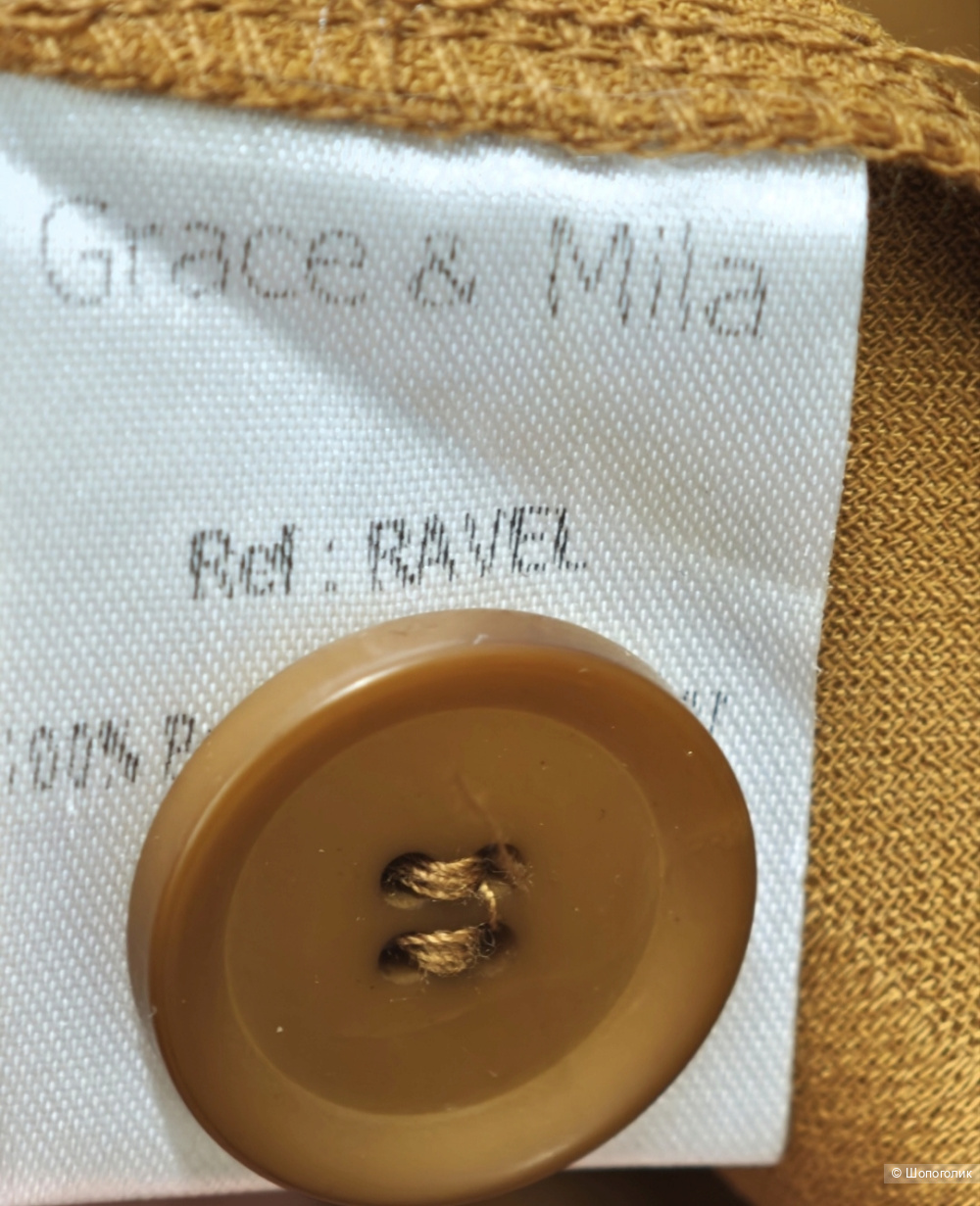 Пиджак Grace & Mila, размер 44 рос