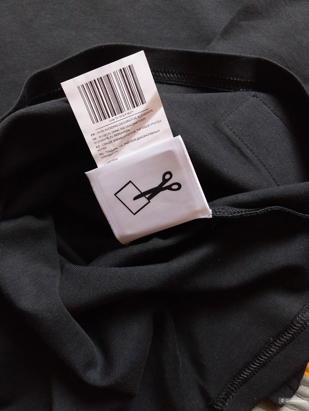 Футболка Kappa. Размер S - 42/44