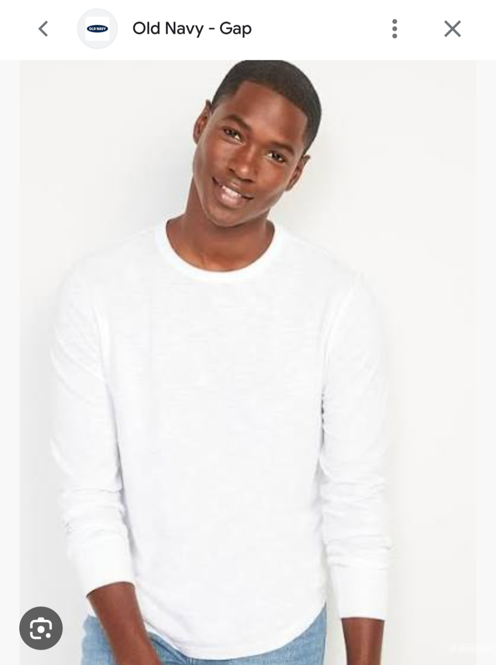 Лонгслив Old Navy XL