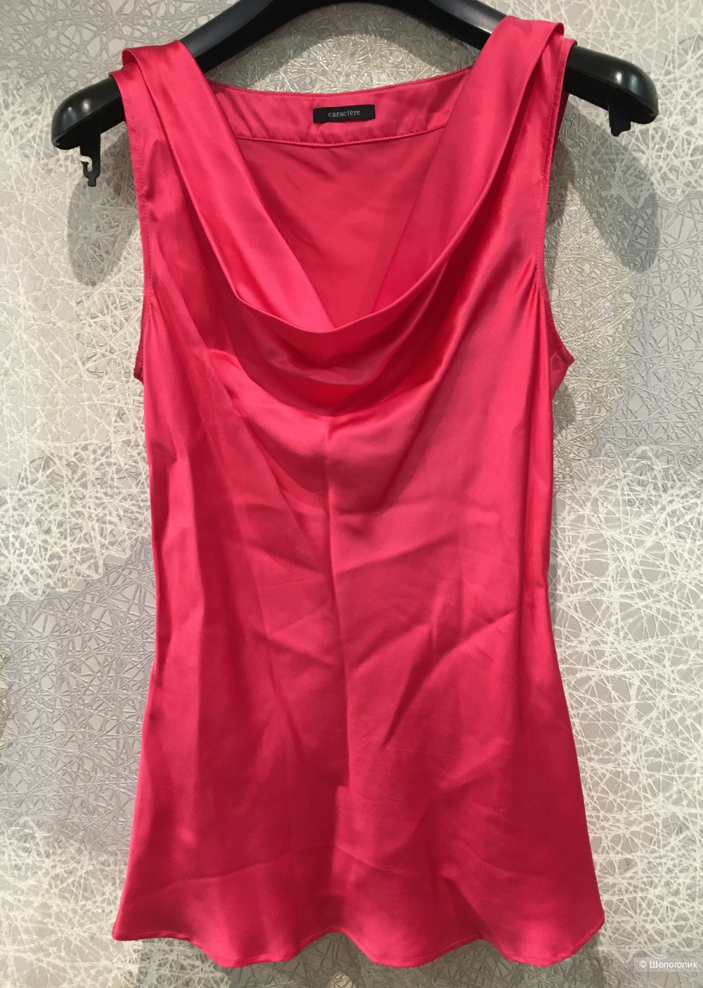 Шелковый топ Caractere, размер- 44-46