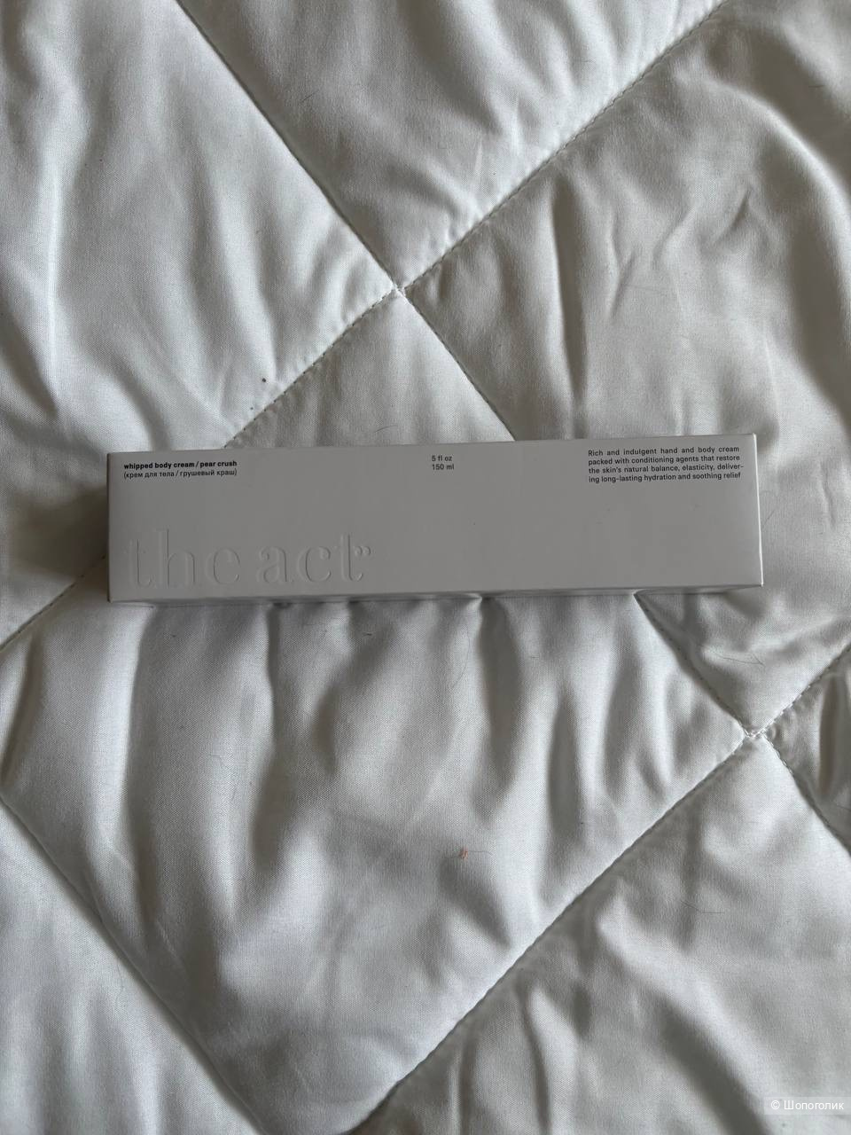 Крем для тела The Act с грушей