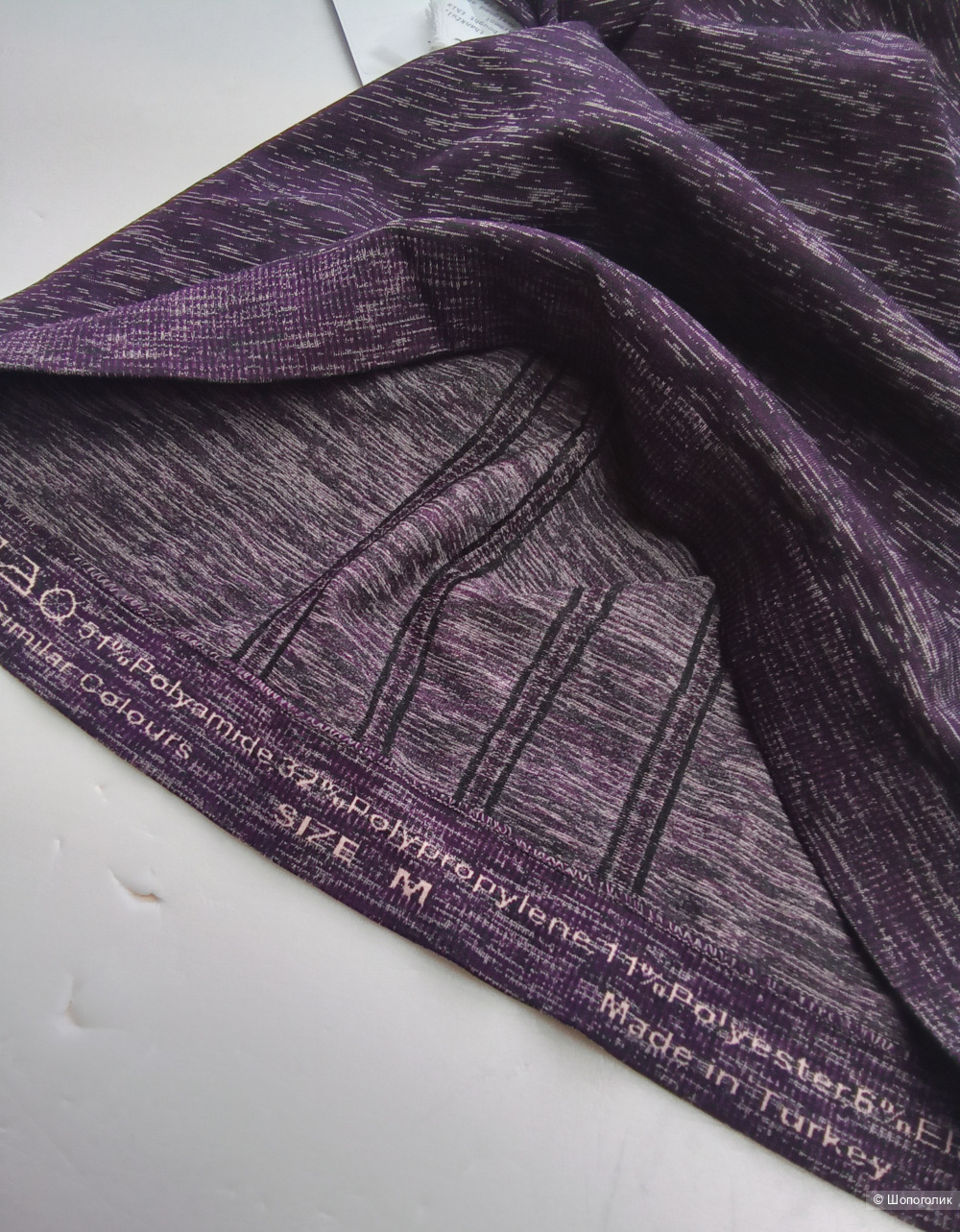 Рашгард  The new M