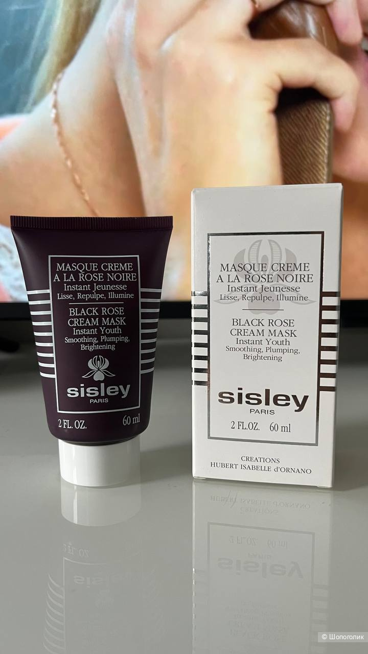 Sisley Black Rose Cream Mask крем-маска 60 мл
