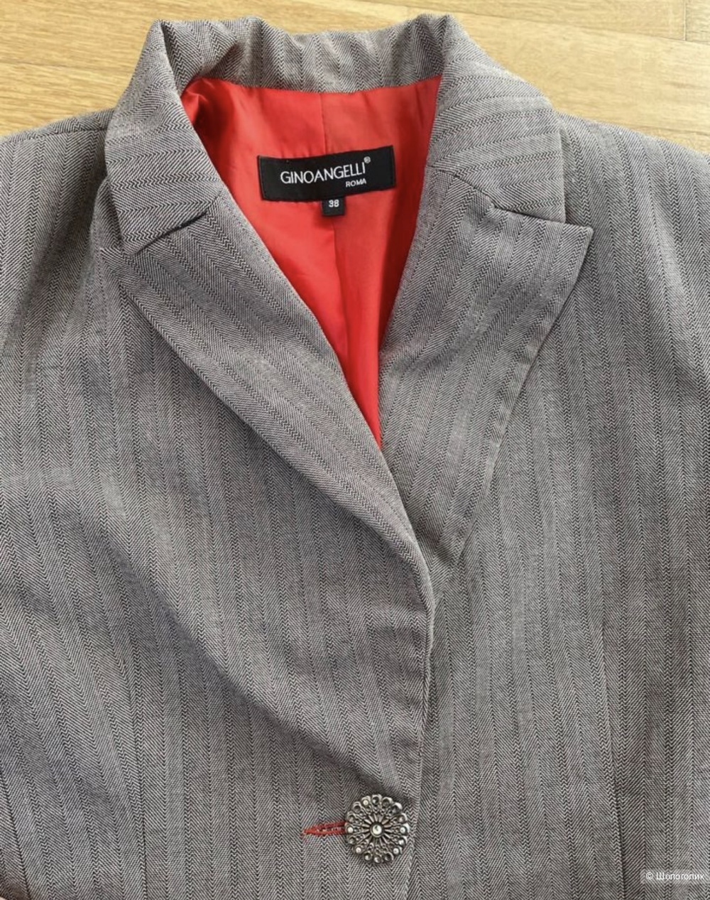 Gino Angeli Romo костюм тройка