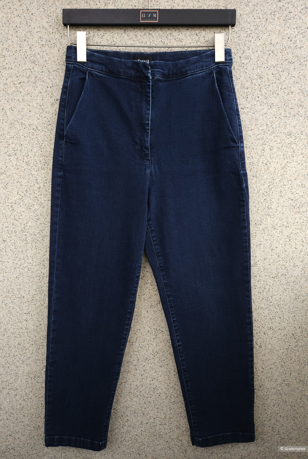 Джинсы Max Mara (Marella), 28