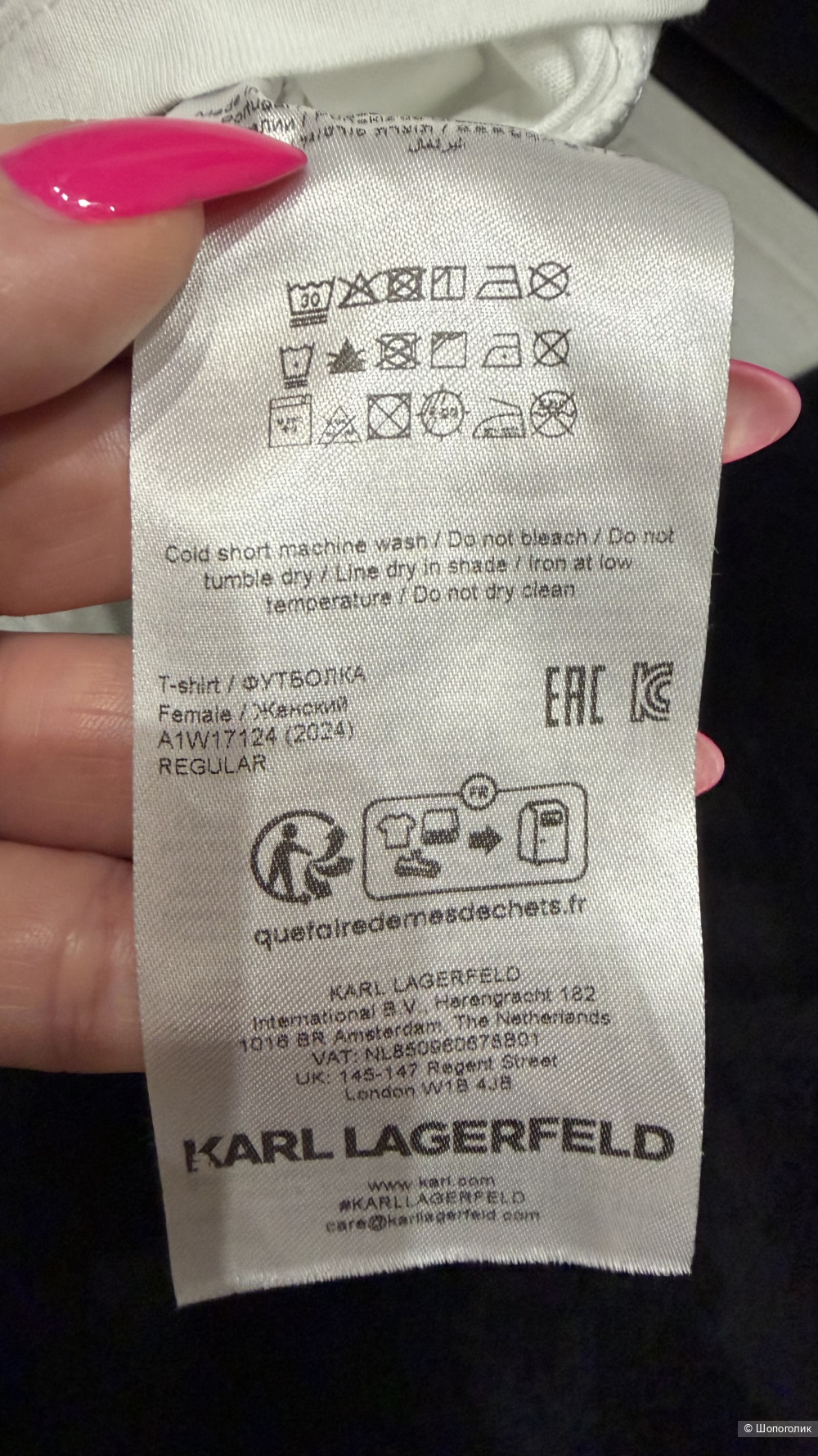 Футболка Karl Lagerfeld m размер