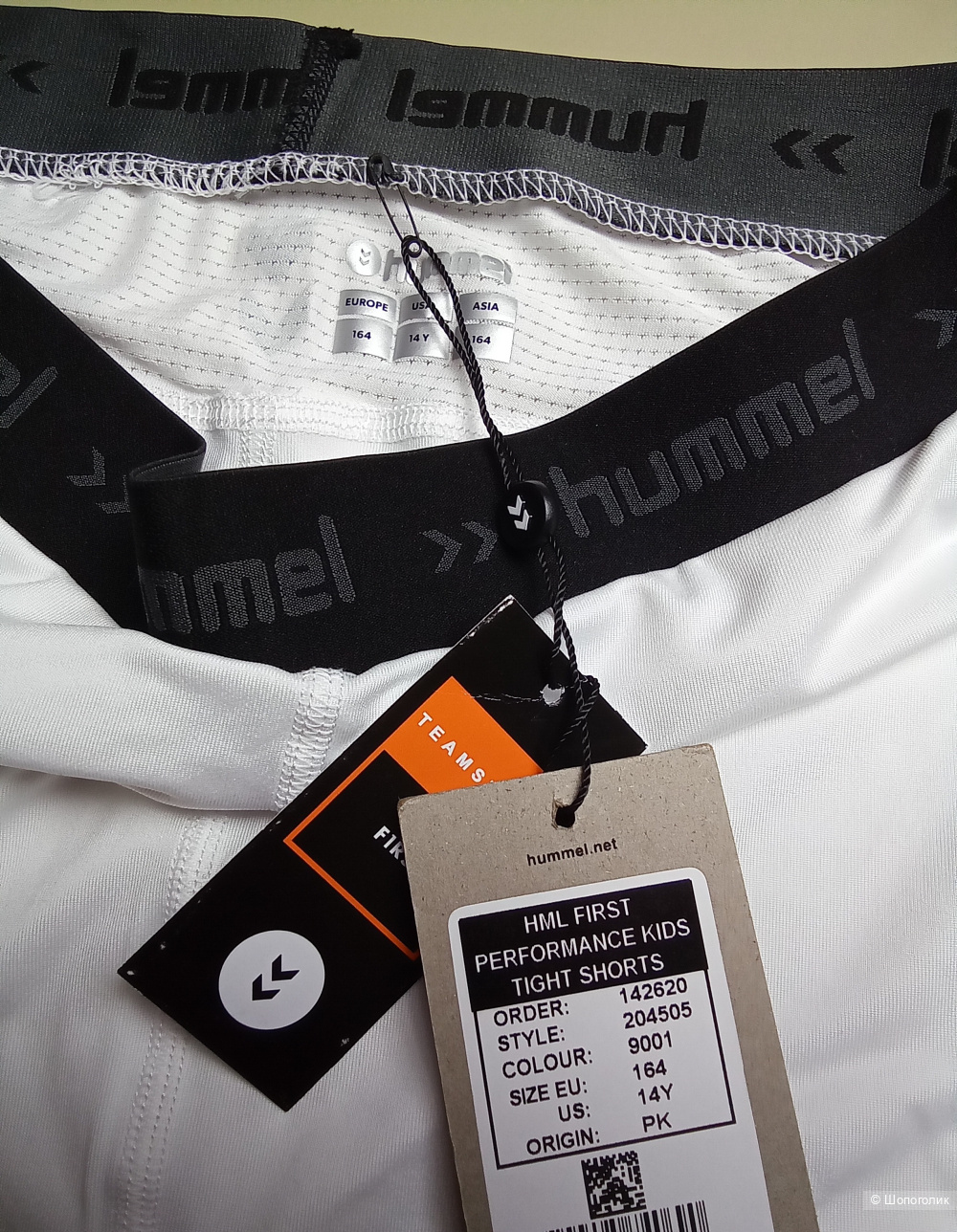 Тонкие шорты для спорта Hummel 164cm