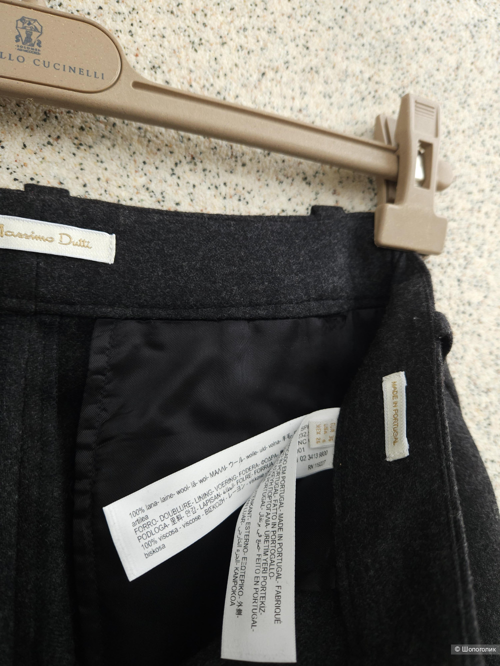 Брюки Massimo dutti, 44-46