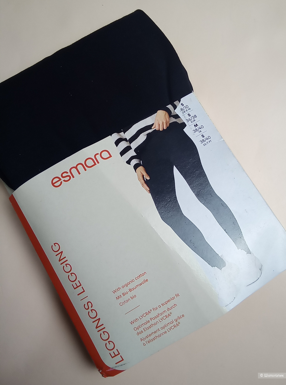 Леггинсы S/M ESMARA